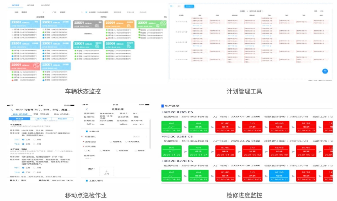 ������Ȧ(�й�����)-Ϊdu����